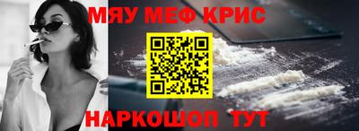 кокс Донецк