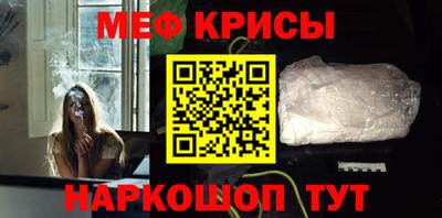 кокс Донецк