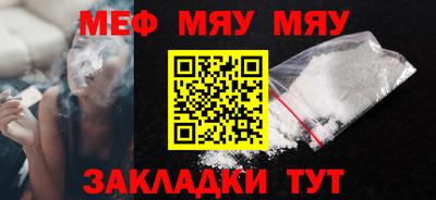 кокс Донецк