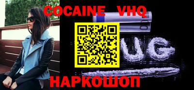 бутират Дубна