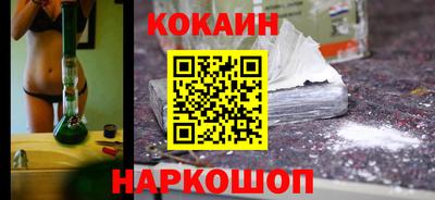 бутират Дубна