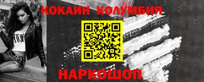 меф Донской