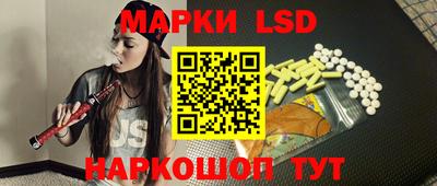 кокс Донецк