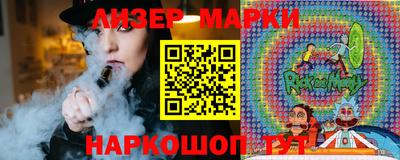 кокс Донецк
