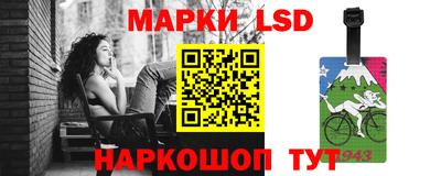 меф Донской