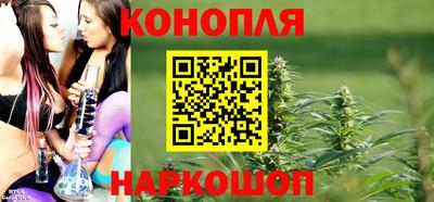 кокс Донецк
