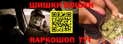 бутират Дубна