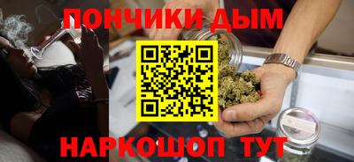 бутират Дубна