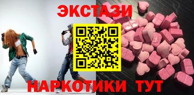 кокс Донецк