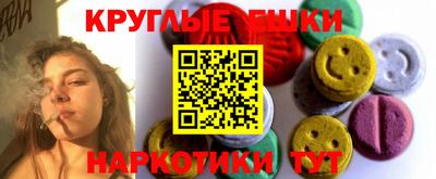 кокс Донецк
