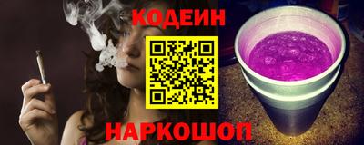 меф Донской