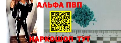 меф Донской