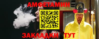 бутират Дубна