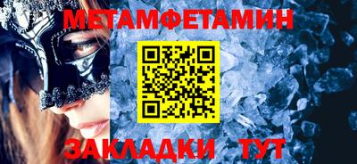 кокс Донецк
