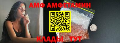 бутират Дубна
