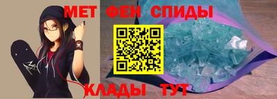кокс Донецк