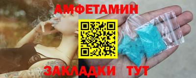 меф Донской