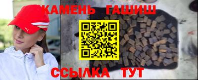кокс Донецк