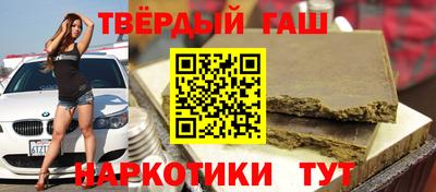 кокс Донецк