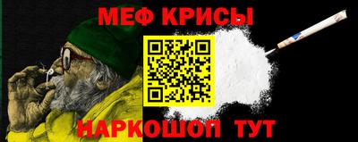 кокс Донецк